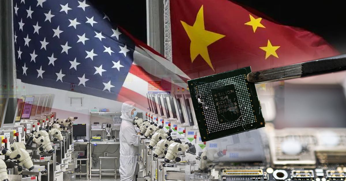 美国加强管控使用华为芯片 大马中立空间压缩